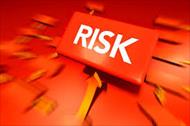 پاورپوینت تعریف ریسک و شناسایی و مدیریت ریسک‌ های بانکی