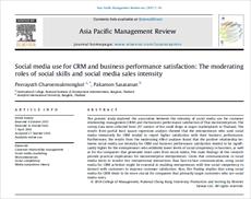 ترجمه مقاله با موضوع استفاده از رسانه اجتماعی برای مدیریت ارتباط با مشتری (CRM) و رضایت از عملکرد